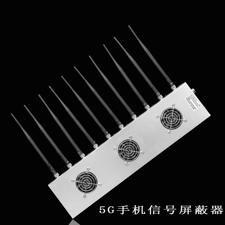 杭州移动通信干扰器（10路）
