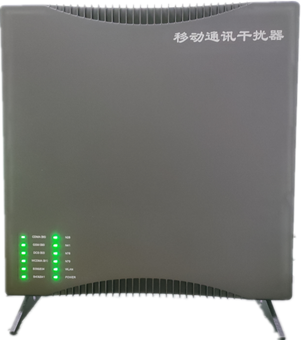 杭州信令级放装型数字移动通信干扰器